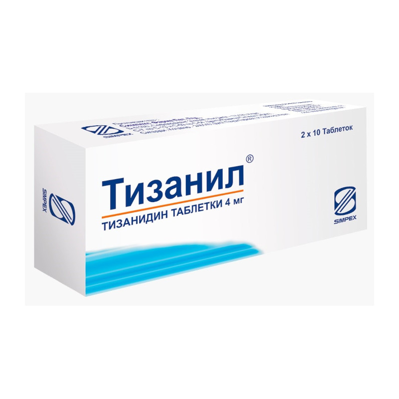 Тизанил 4 мг таблетки 20 шт