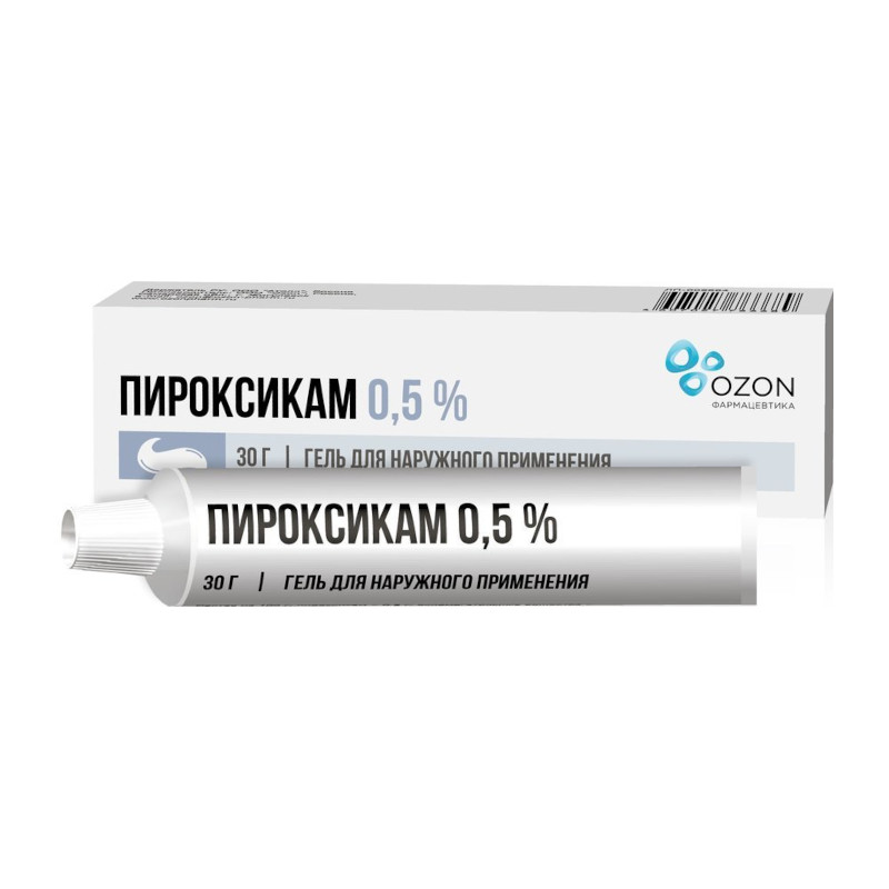 Пироксикам 0,5% гель для наружного применения 30 г