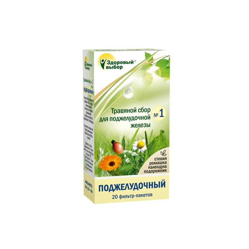 Здоровый выбор Сбор №1 Поджелудочный фильтр-пакеты 20 шт