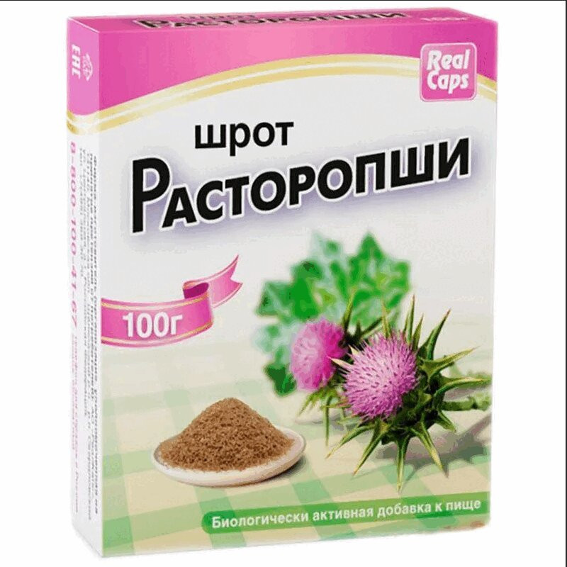 Расторопши шрот 100 г