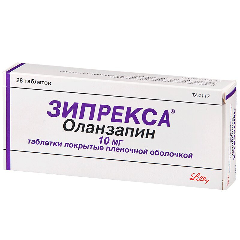 Зипрекса 10 мг таблетки 28 шт