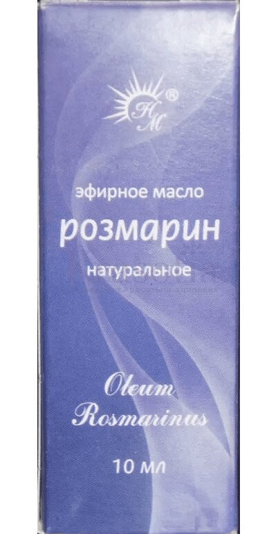 НМ Масло эфирное Розмарин 10 мл