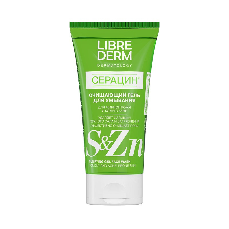 Librederm Seracin Гель для умывания очищающий 150 мл