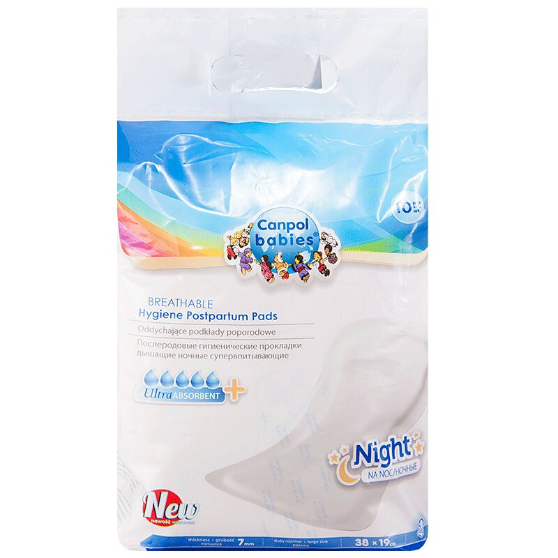 Canpol Babies Прокладки послеродовые ночные 10 шт