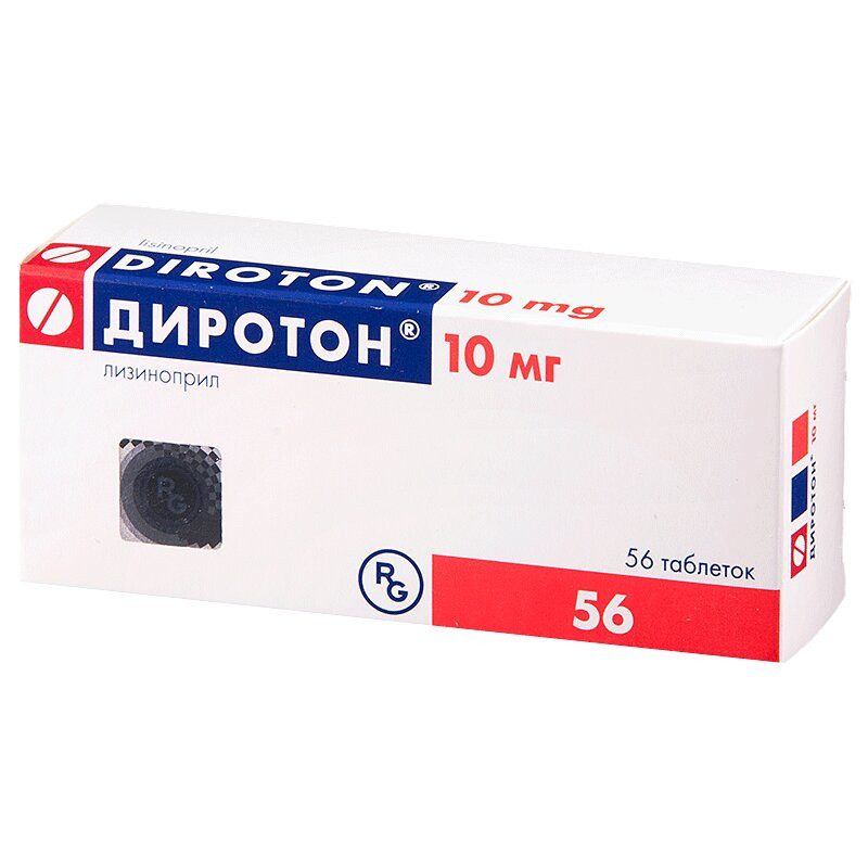 Диротон 10 мг таблетки 56 шт