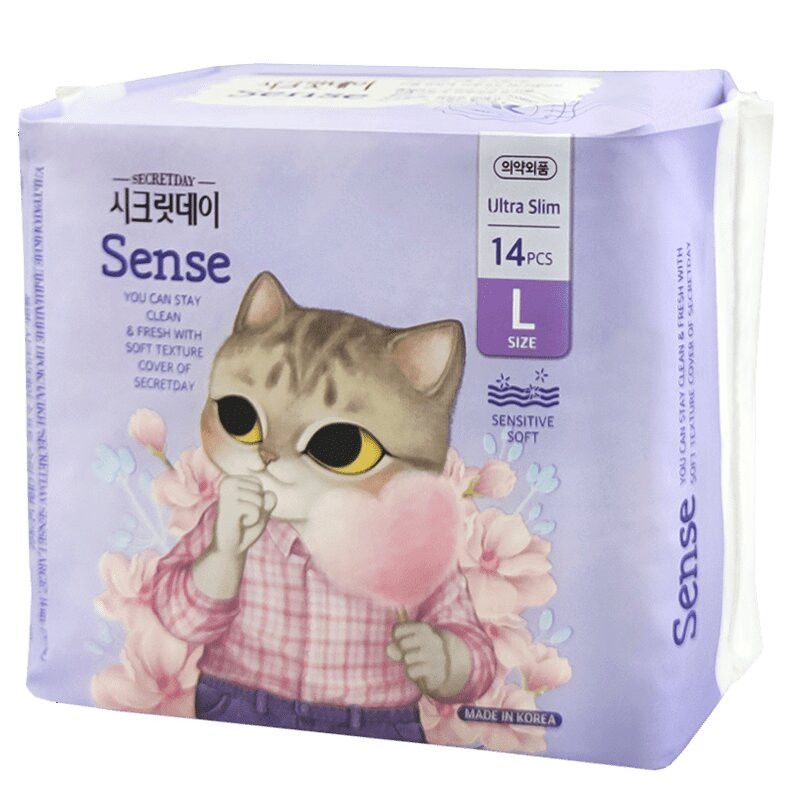 Secret Day Sense Прокладки гигиенические 29 см L 14 шт