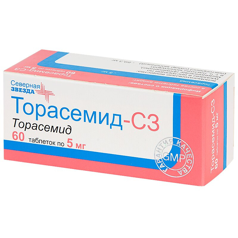 Торасемид-СЗ 5 мг таблетки 60 шт