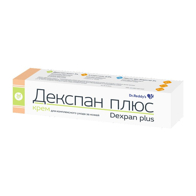 Декспан Плюс Крем для тела 30 г