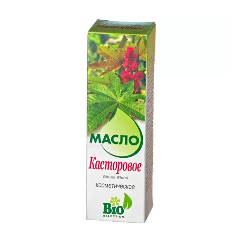 Масло косметическое Касторовое 100 мл