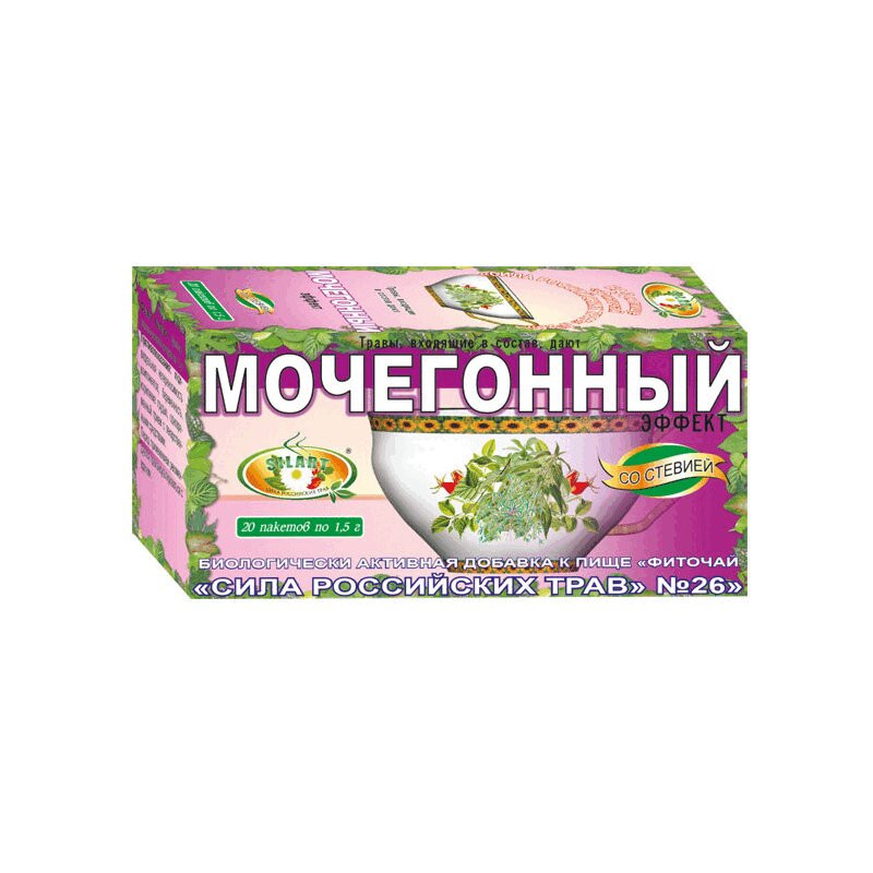 Сила Российских Трав №26 Мочегонный фиточай фильтр-пакеты 1,5 г 20 шт
