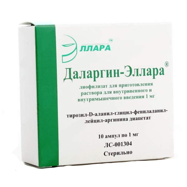 Даларгин-Эллара 1 мг лиофилизат для инъекций 1 мл 10 шт