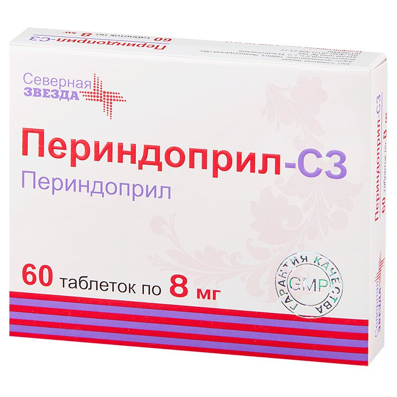 Периндоприл-СЗ 8 мг таблетки 60 шт