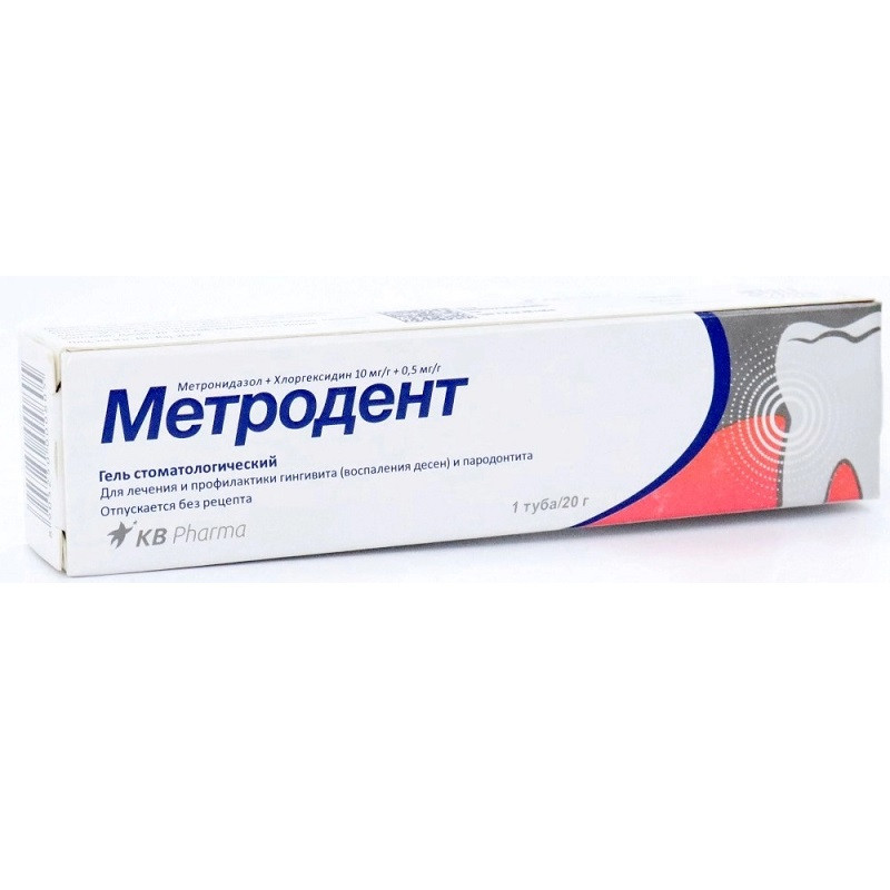 Метродент 10 мг/г+0,5 мг/г гель стоматологический 20 г