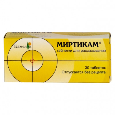 Миртикам таблетки для рассасывания 30 шт