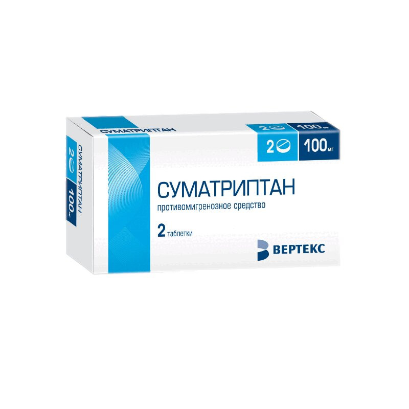 Суматриптан-ВЕРТЕКС 100 мг таблетки 2 шт