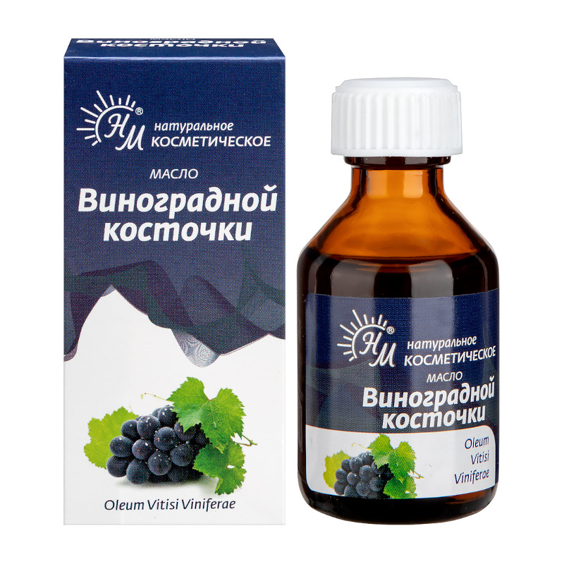 НМ Масло косметическое Виноградной косточки 30 мл