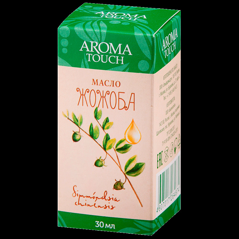 AromaTouch Масло косметическое Жожоба 30 мл