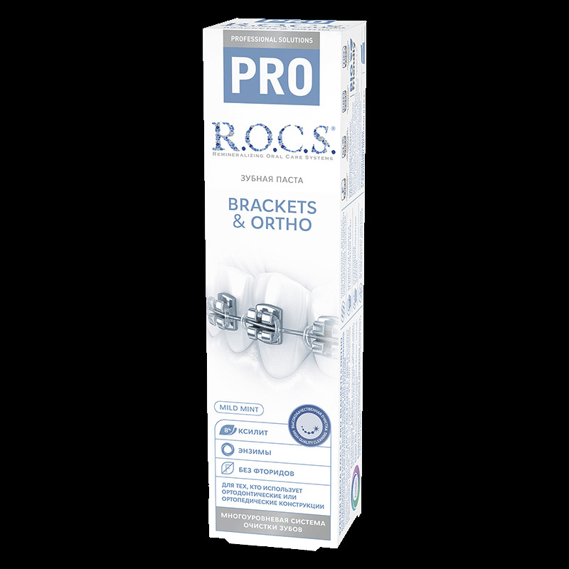 R.O.C.S. PRO Brackets Ortho Зубная паста ортодонтическая 135 г