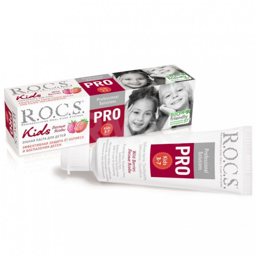R.O.C.S. PRO Kids Зубная паста для детей 3-7 лет Лесные ягоды 45 г