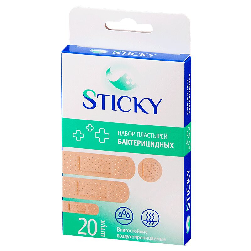 Sticky Пластырь бактерицидный влагостойкий набор Универсальный 20 шт