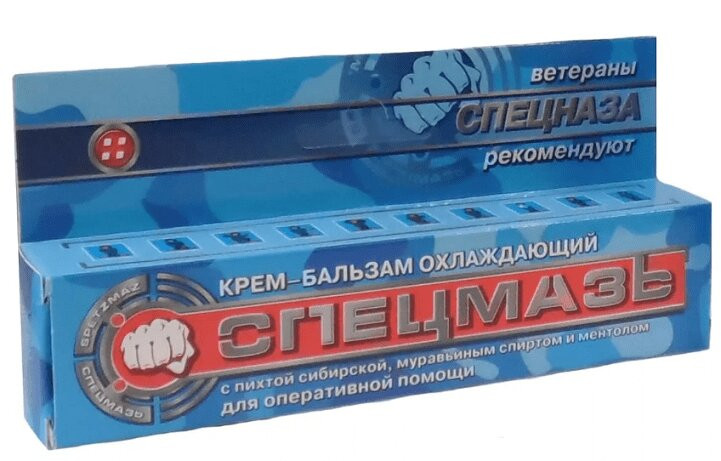 Спецмазь крем для наружного применения Охлаждающий 44 мл