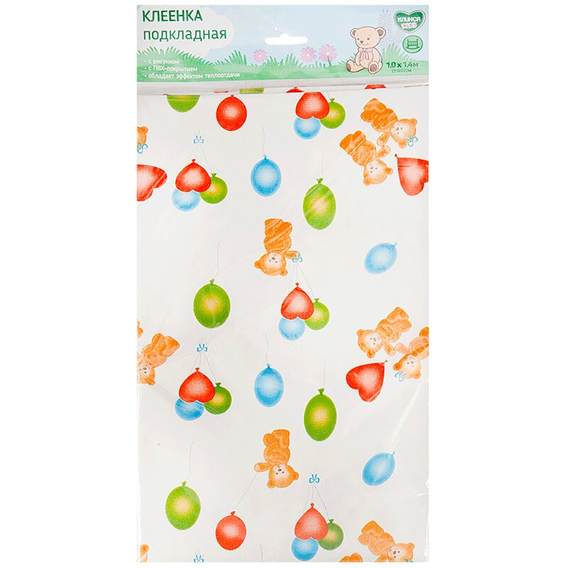 Клинса Клеенка детская 1 м х 1,4 м