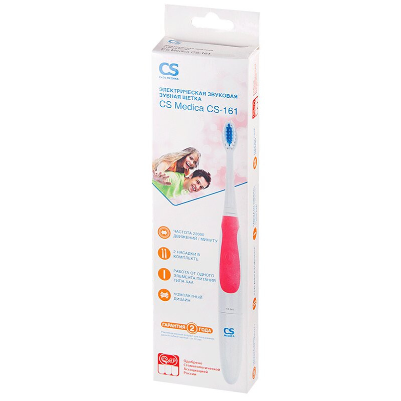 CS Medica Зубная щетка электрическая звуковая CS-161 Розовая