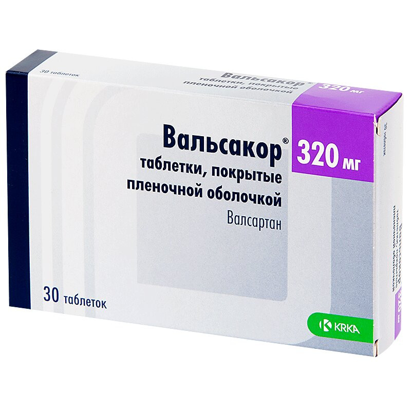 Вальсакор 320 мг таблетки 30 шт