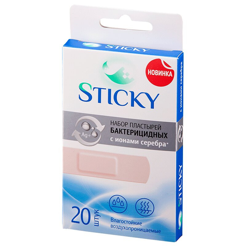 Sticky Пластырь бактерицидный влагостойкий с ионами серебра 1,9 см х 7,2 см 20 шт