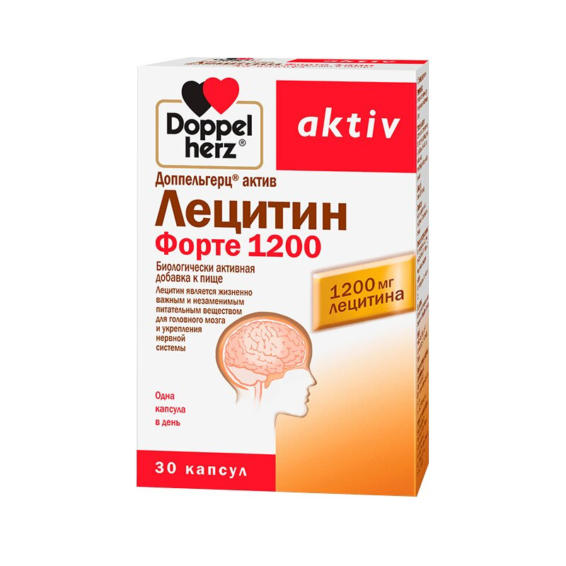 Доппельгерц Актив Лецитин Форте 1200 капсулы 30 шт
