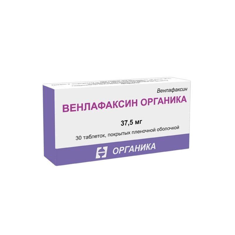 Венлафаксин Органика 37,5 мг таблетки 30 шт