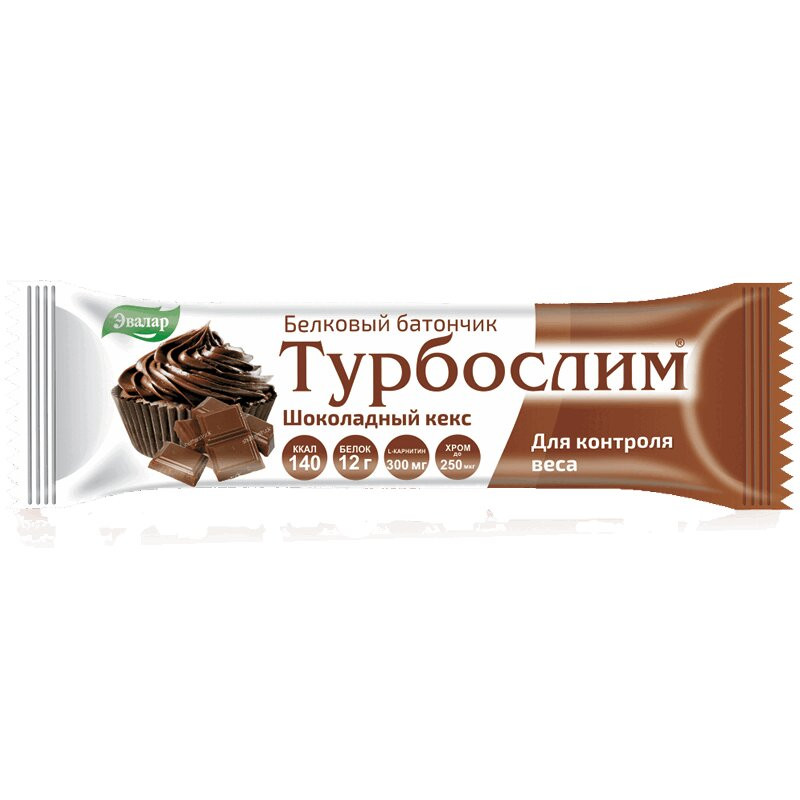 Турбослим батончик белковый для похудения Шоколадный кекс 50 г