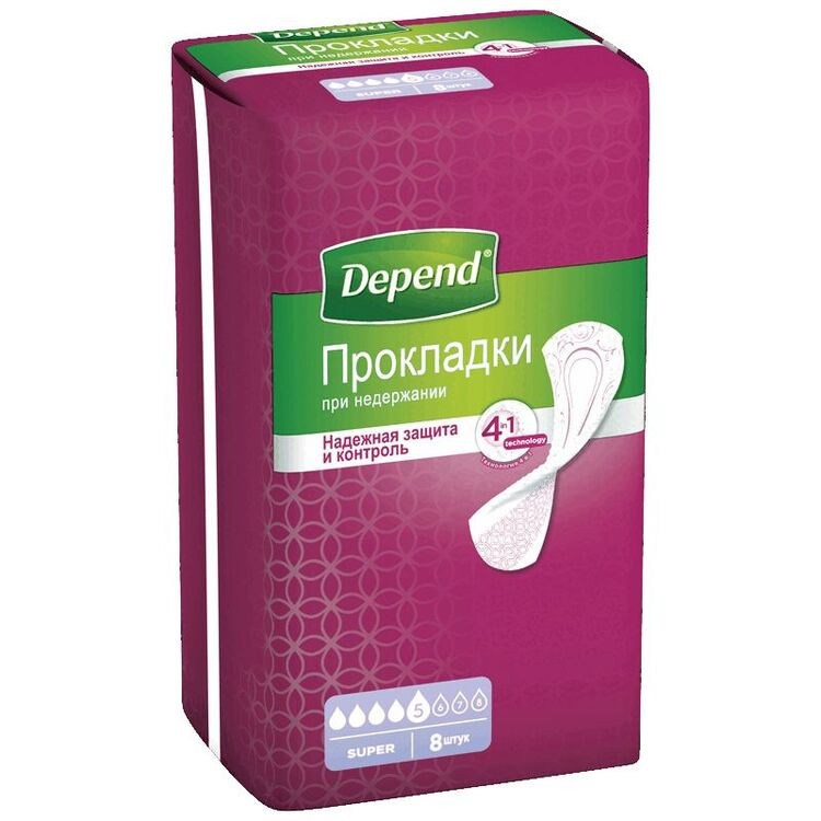 Depend Super Прокладки урологические 8 шт