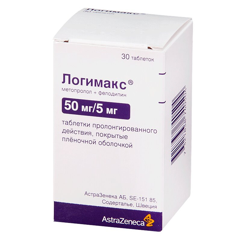 Логимакс 50 мг+5 мг таблетки с пролонгированным высвобождением 30 шт