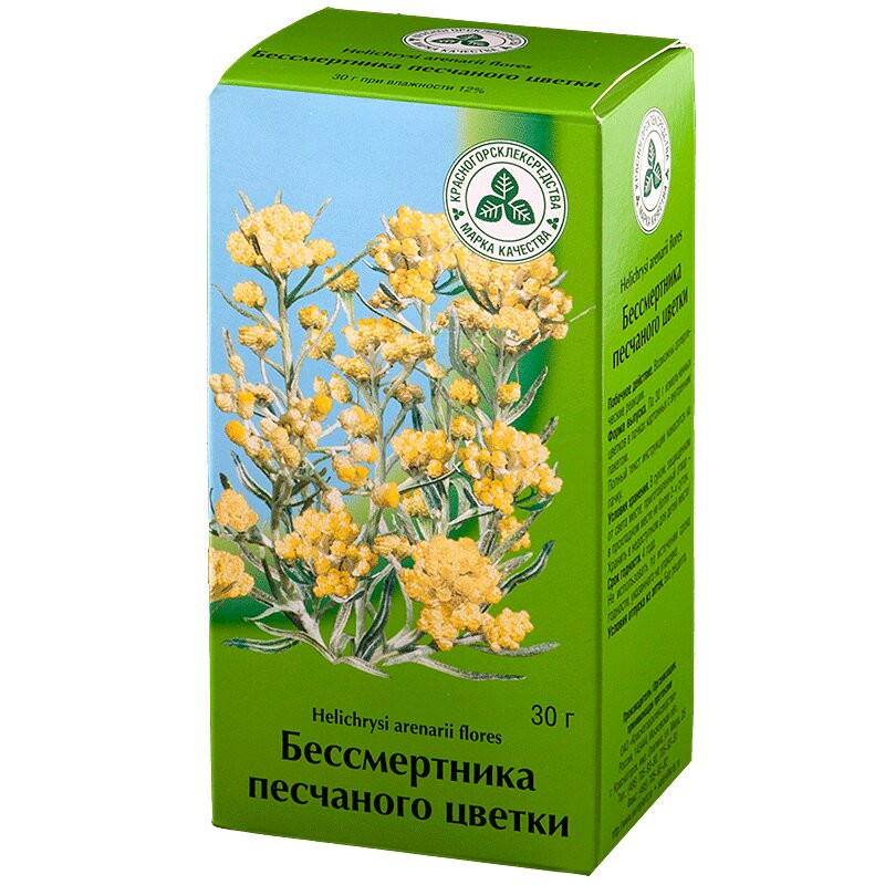 Бессмертника песчаного цветки 30 г