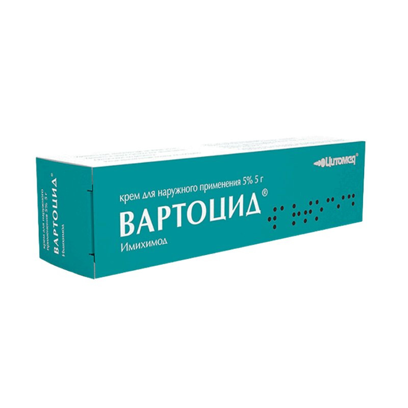 Вартоцид 5% крем для наружного применения 5 г