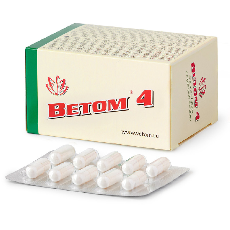 Ветом 4 капсулы 50 шт