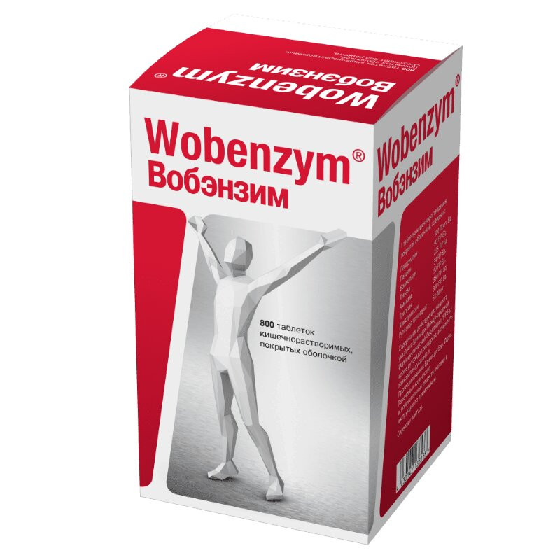 Вобэнзим таблетки 800 шт