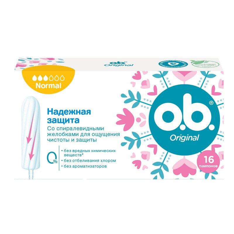 o.b. Original Тампоны гигиенические Normal 16 шт
