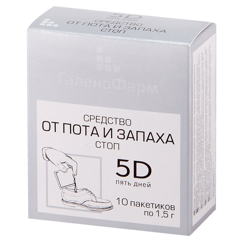 5 Дней Средство от пота и запаха стоп 1,5 г 10 шт