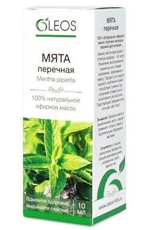 Oleos Масло эфирное Мята перечная 10 мл