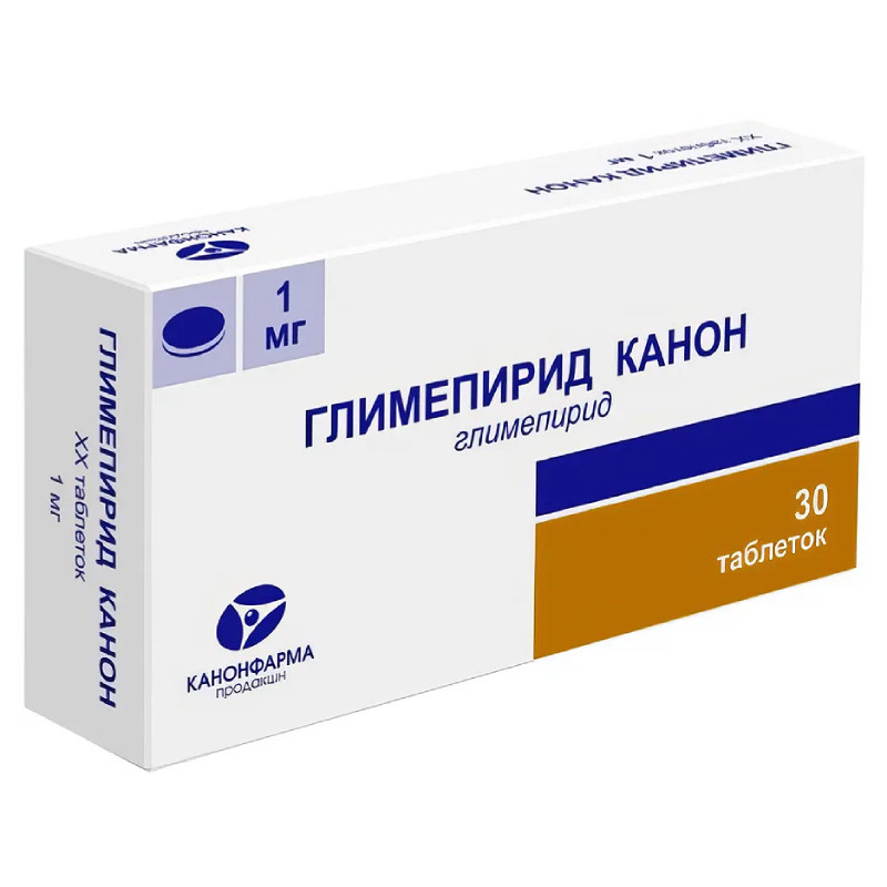 Глимепирид Канон 1 мг таблетки 30 шт