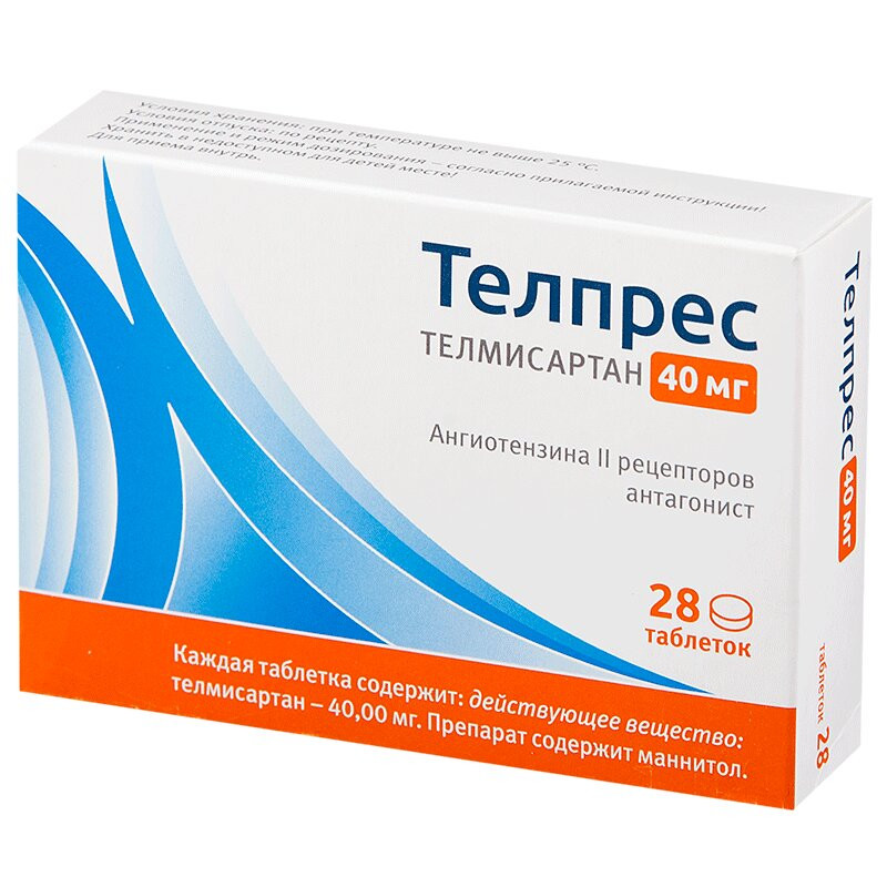 Телпрес 40 мг таблетки 28 шт