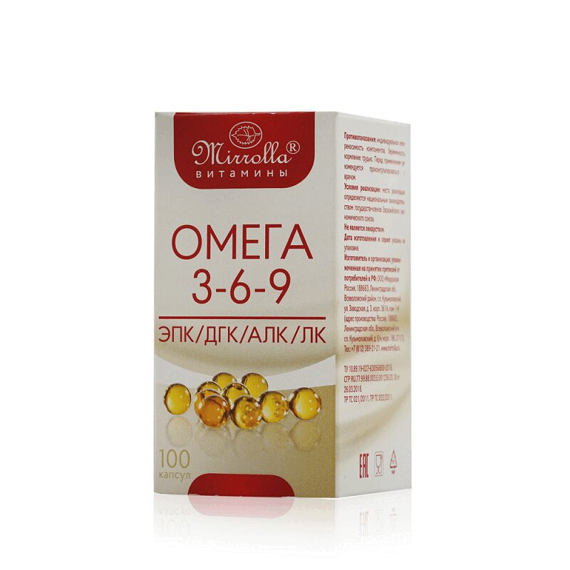 Mirrolla Омега 3-6-9 капсулы 100 шт