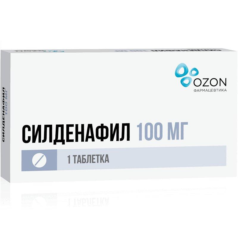 Силденафил 100 мг таблетки 1 шт