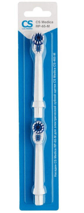 CS Medica Насадки RP-65-M для зубной щётки CS-465-M 2 шт