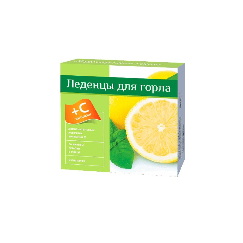 PL леденцы с витамином С Лимон-Мята 9 шт