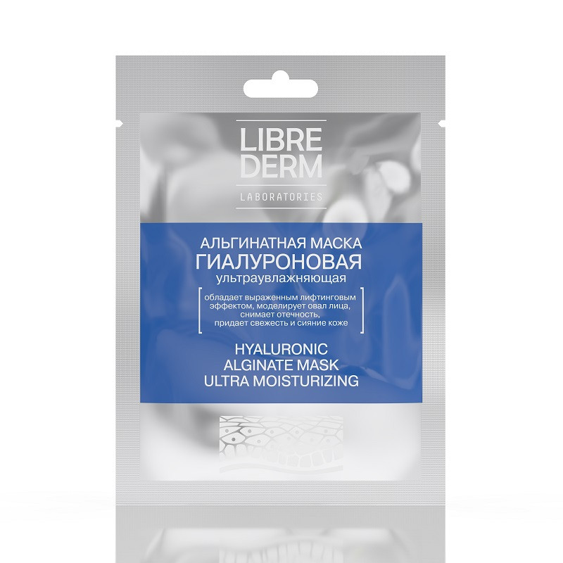 Librederm Hyaluronic Гиалуроновая маска для лица альгинатная ультраувлажняющая 30 г
