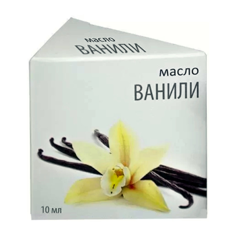 Масло косметическое Ваниль 10 мл