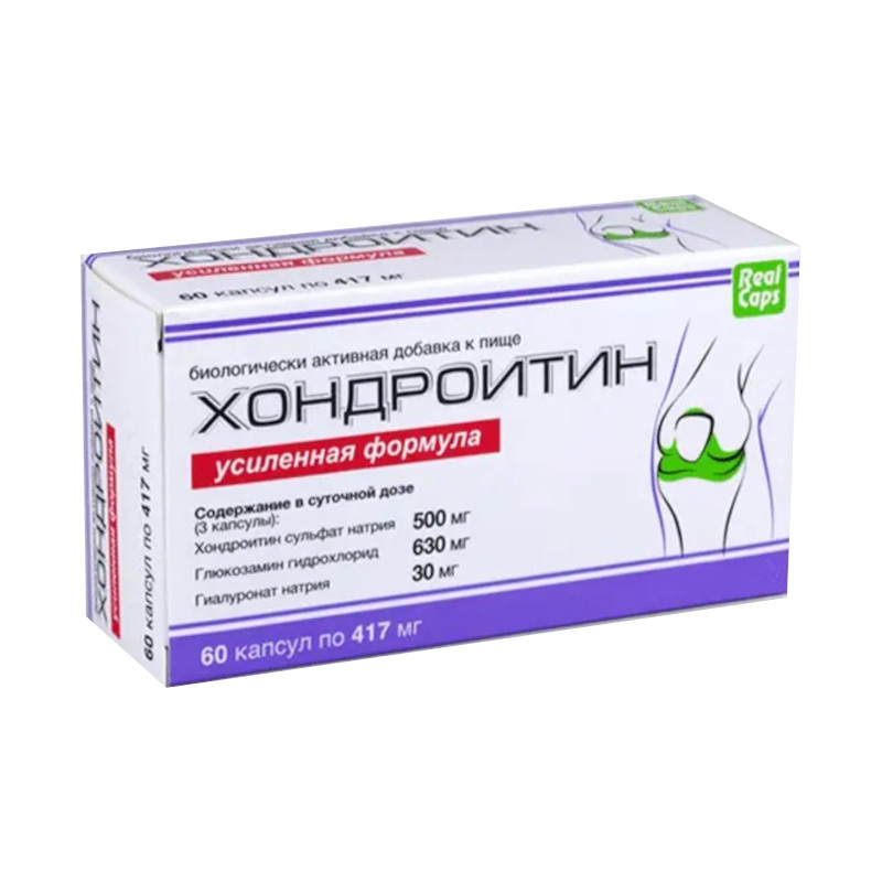 RealCaps Хондроитин Усиленная формула капсулы 60 шт